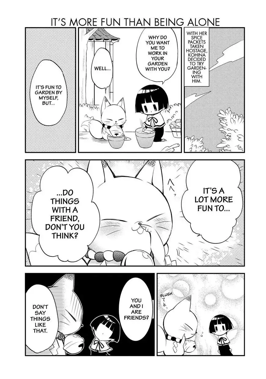 Gugure! Kokkuri-san Chapter 35 12